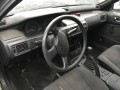   Mitsubishi Galant VI 1991 /