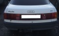    Audi 80 /